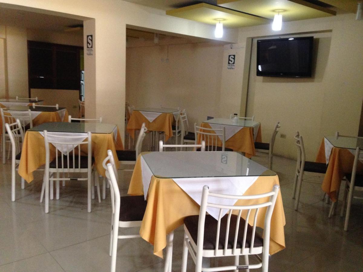 צ'יקלאיו Hotel Gran Sipan מראה חיצוני תמונה